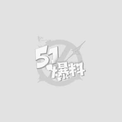 东北极品美女宋思洋微信撩骚发与前男友性爱视频10